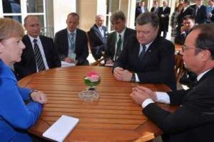 Порошенко: Под эгидой ОБСЕ мы начинаем процедуру разминирования