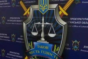 На Луганщине военного комиссара наказали в виде 5 лет лишения свободы
