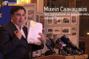 Саакашвили пошел в атаку на Труханова. Видео