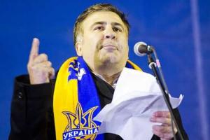 Саакашвили: Мне противно смотреть на реформу полиции в Украине. Видео