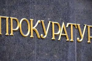 Главного архитектора Харькова поймался на взятке