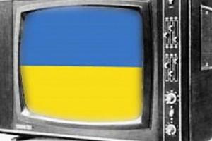 На Донецкой ОГТРК восстановлено украинское вещание