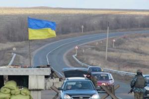 Волонтеры сообщили о ситуации на блокпостах в Донбассе, на утро 9 ноября