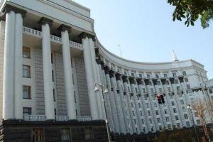 В декабре произойдет переформатирование украинского правительства, - Ложкин