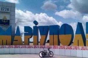 Жители Мариуполя напуганы громкими взрывами. Карта АТО