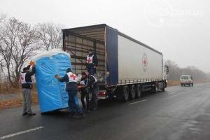 Вдоль трассы Мариуполь-Донецк установлены биотуалеты и предупредительные знаки, - СМИ