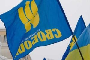 "Батькивщина" и "Свобода" приняли решение о взаимной поддержке кандидатов во втором туре выборов 