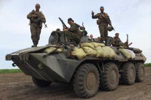 В районе Авдеевки боевики готовят прорыв, - эксперты