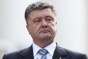 Петр Порошенко встретился с руководителями нидерландских компаний