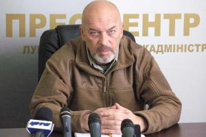 Георгий Тука о ликвидации последствий чрезвычайной ситуации в городе Сватово. Видео