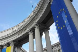 МИД советует украинцам не выезжать в Египет