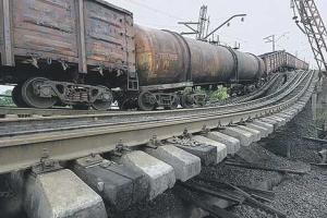 Тымчук: Боевики "ЛНР" ждут из РФ несколько ж/д составов с цистернами с топливом