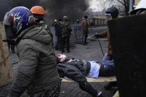 В Гааге установили, что силовики не совершили преступлений во время событий на Майдане