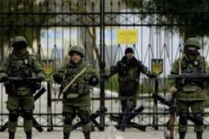 В Киеве вынесли приговор военному за переход в ВС РФ в оккупированном Крыму