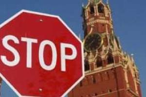 Пять ведущих стран договорились о продлении санкций против России, - СМИ