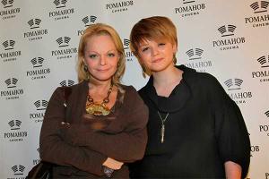 У Аллы Пугачевой появилась соперница