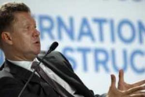 "Газпром" прекратил поставки газа в Украину