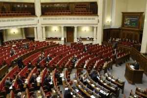 Депутаты просят Запад помочь прекратить репрессии против Мосийчука и Корбана  