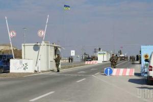 Из-за обстрелов пришлось на час закрыть пункт пропуска в Донецкой области, - Жебривский