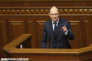 Яценюк прибыл в Парламент, чтобы убедить депутатов проголосовать за безвизовый пакет