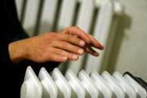 В Киеве запустили новый тариф на отопление