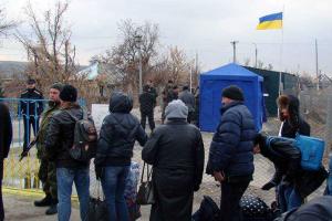 Единственный пункт пропуска в Станице Луганской может быть закрыт, - Тука