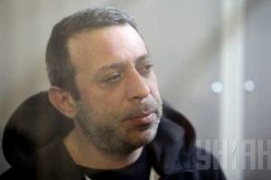 Корбан вышел на свободу, - СМИ