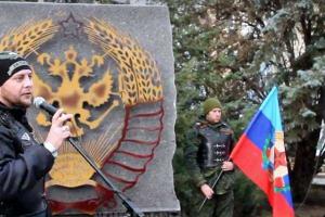 Российские байкеры снова выделились в Луганске