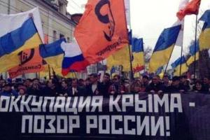 Канал "Россия-24" признал оккупированный Крым территорией Украины