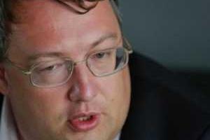 Геращенко прокомментировал суицид Сотуленко