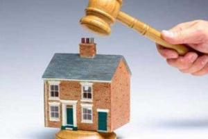 На Донетчине будут судить представителей регистрационной службы, которые изымали квартиры