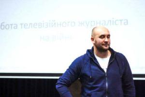 Российские ГРУ перевозят в Алчевск из России свои семьи, - волонтер 