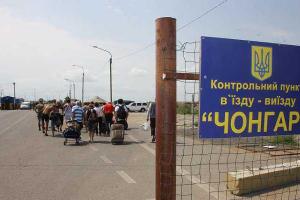 Автомобильное сообщение с Крымом возобновлено, - СМИ
