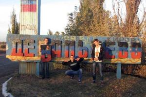 Жители Дебальцево оказались в самой абсурдной ситуации