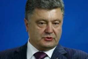 Петр Порошенко рассмешил интернет мятыми брюками. Фото