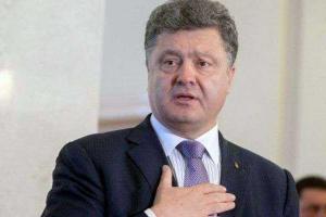 Порошенко объявил 2016 год годом английского языка в стране