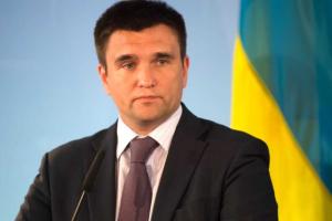 Главы МИД встретятся в "нормандском формате", - Климкин