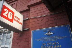 В Петербурге полицейский застрелил информатора