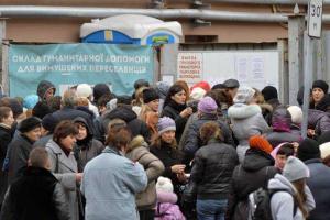 Минсоцполитика создаст специальный сайт для переселенцев