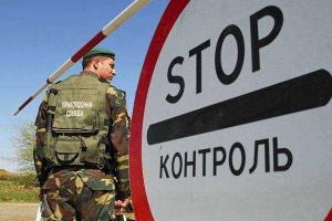 Украина передала России двух "заблудившихся" военнослужащих