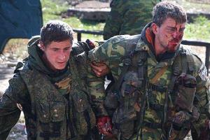 В Донецк вернулась ДРГ боевиков с телами погибших