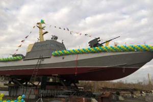 Украинские ВМС пополнились бронированным артиллерийским катером класса «Гюрза-М»