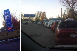 На заправках Донецка пропал бензин, - соцсети