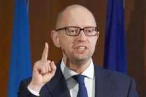 Яценюк: Украина добьется членства в Евросоюзе