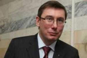 Луценко: Компромиссная налоговая реформа будет представлена от Порошенко
