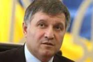 Аваков рассказал, сколько милиционеров будет уволено вследствие тестирования