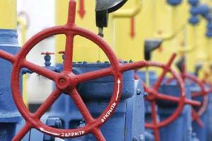 В Газпроме заявили, что газа для Украины осталось на 5 дней