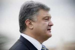 Порошенко призвал продлить санкции в отношении России