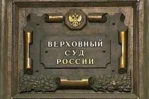 Путин засекречивает потери армии в мирное время, - СМИ