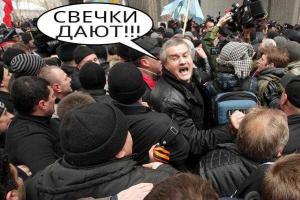 Путин потерял интерес к оккупированному Крыму - политолог 